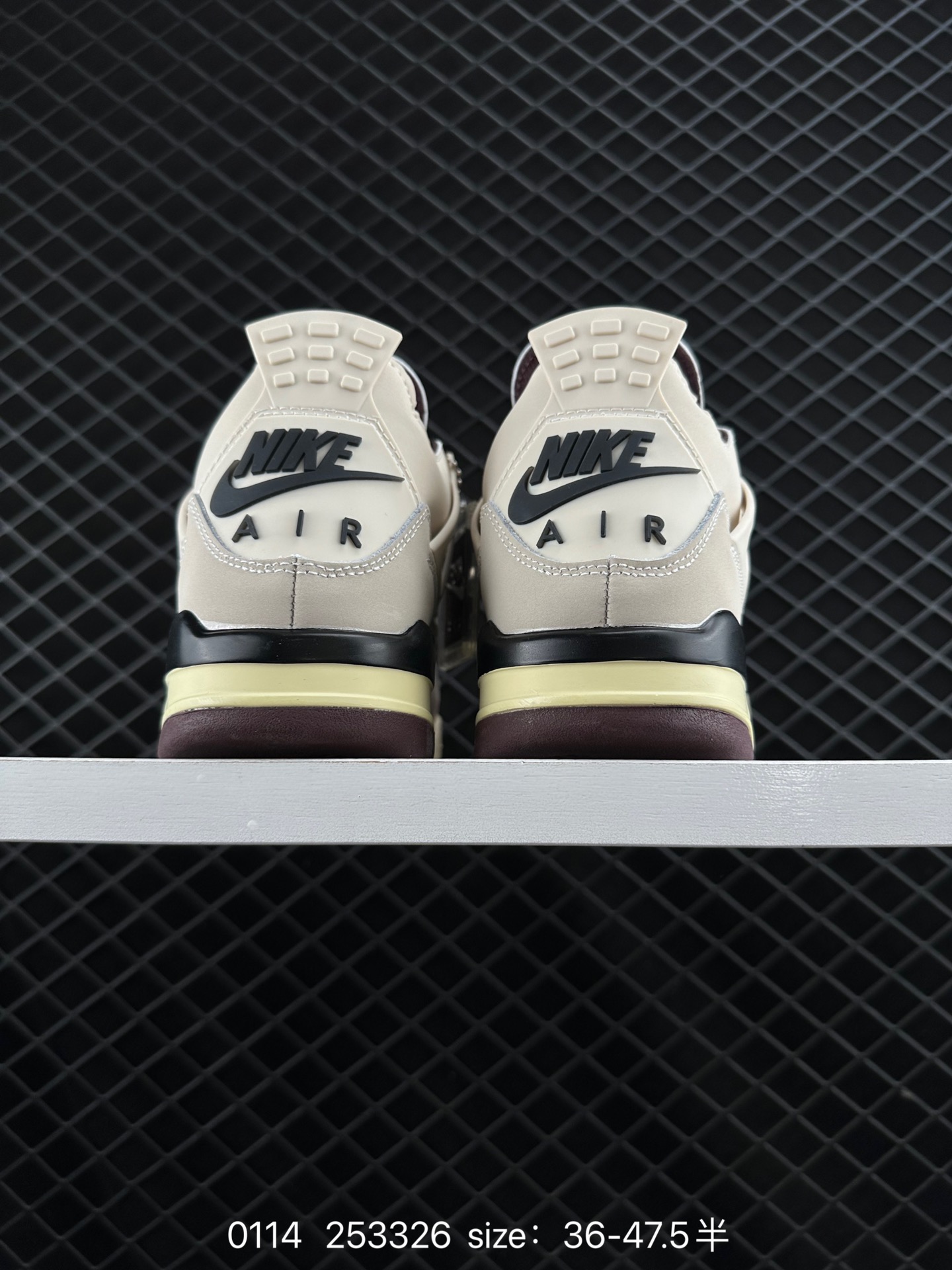 Nike Air Jordan 4 Retro